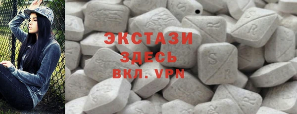 кокаин VHQ Нея