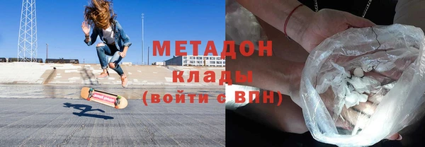 кокаин VHQ Нея