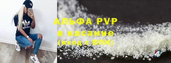 кокаин VHQ Нея
