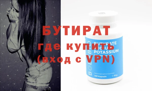 кокаин VHQ Нея