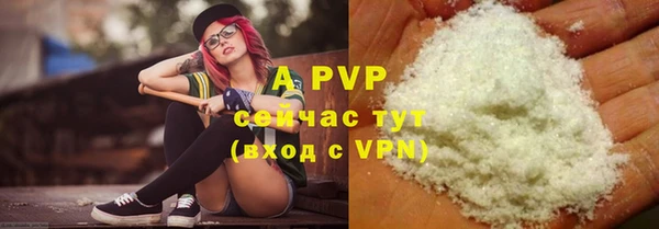 кокаин VHQ Нея