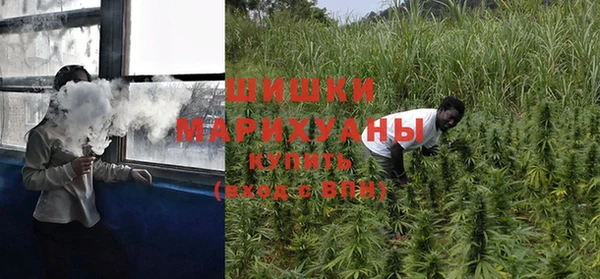 кокаин VHQ Нея