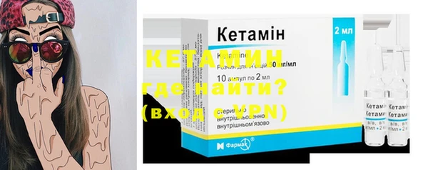 ECSTASY Нефтекумск