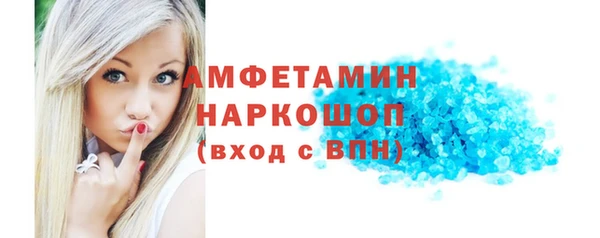 кокаин VHQ Нея