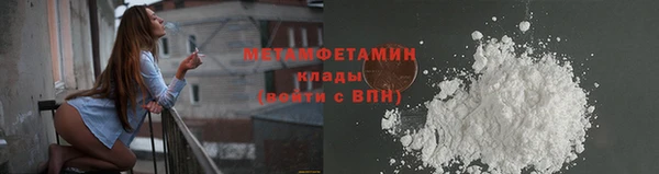 кокаин VHQ Нея