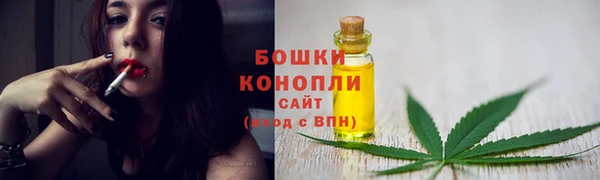 трава Нефтегорск