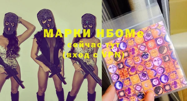 кокаин VHQ Нея