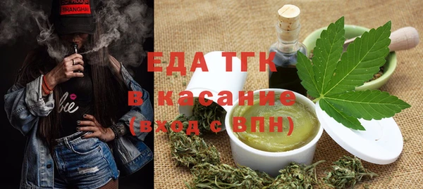 кокаин VHQ Нея