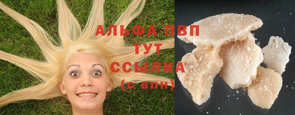 кокаин VHQ Нея
