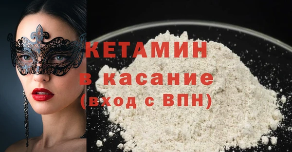 кокаин VHQ Нея