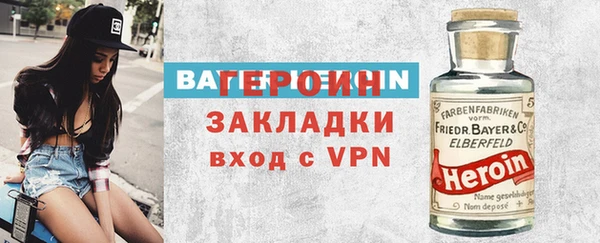 кокаин VHQ Нея