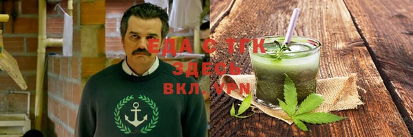 ECSTASY Нефтекумск