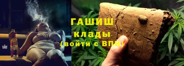 ECSTASY Нефтекумск