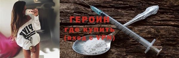 ECSTASY Нефтекумск