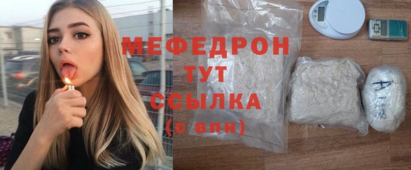 кокаин VHQ Нея