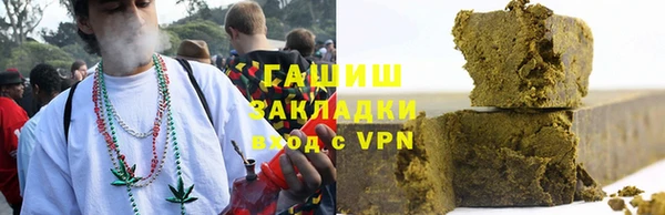 ECSTASY Нефтекумск
